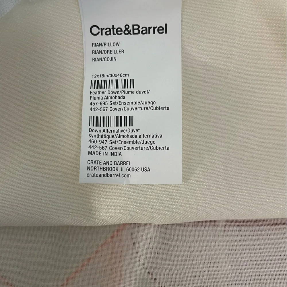 Crate & Barrel Rian Pillow Cover Midcentury Modern MCM 12”x18” NWT! Multiple 🔥